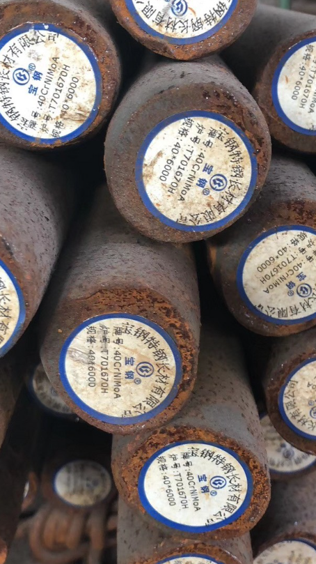 庄浪40CrNiMoA合金结构钢