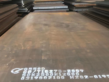 庄浪Q550高强钢板