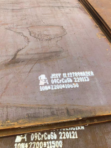 庄浪ND耐酸钢板